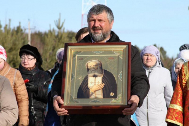 картинка